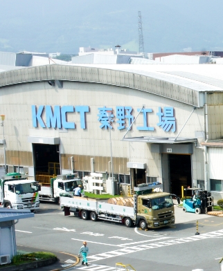 工場見学・お問い合わせ